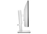 Dell Plus/S2425HSM/23,8"/IPS/FHD/144Hz/1ms/Biela/3RNBD — obrázok 7
