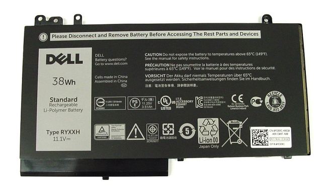 Dell Batéria 3-cell 38W/HR LI-ON pre Latitude 3100,3150,3160,E5250,E5450,E5550