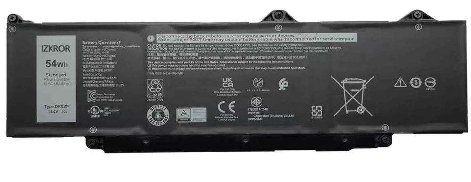 Dell Batéria 3-cell 54W/HR LI-ION pre Latitude 5340,5440,5540, 5450, Procision 3480, 3580